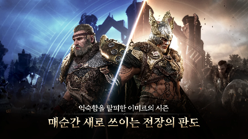 북유럽 신화 속 캐릭터