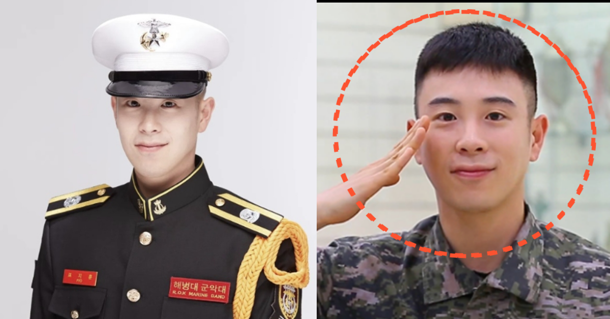 피오가 해병대에 3차례 떨어지고 4번째 도전 끝에 입대 해야만 했던 진짜 이유
