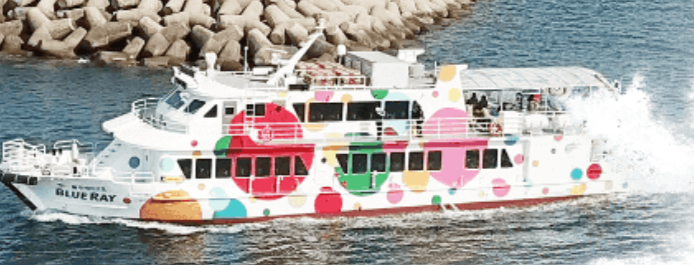 마라도-배시간표