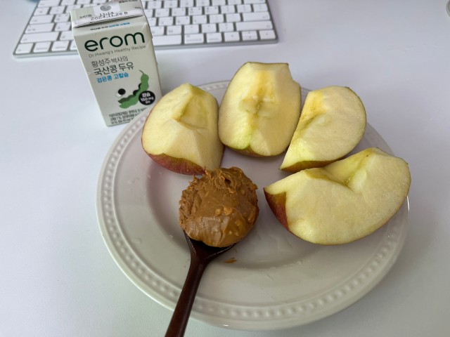 사과땅콩버터효능 05