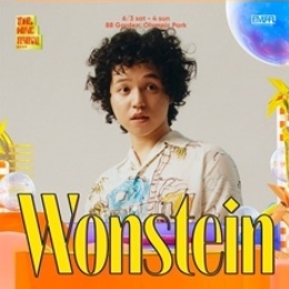 톤앤뮤직페스티벌 2023