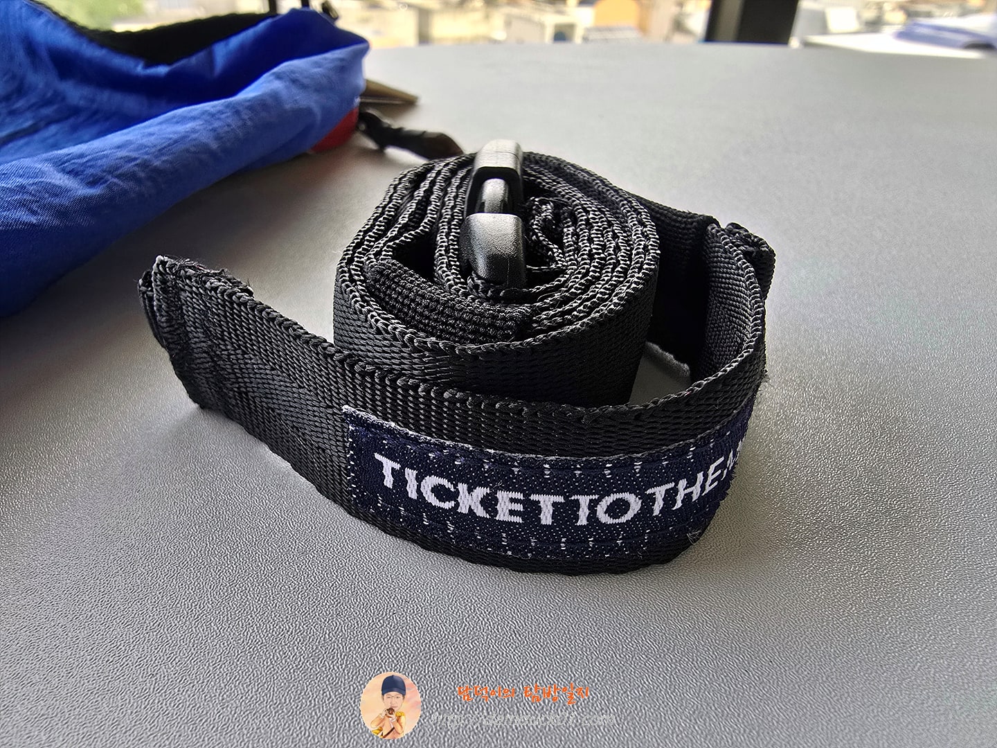 티켓투더문 트래블 큐브