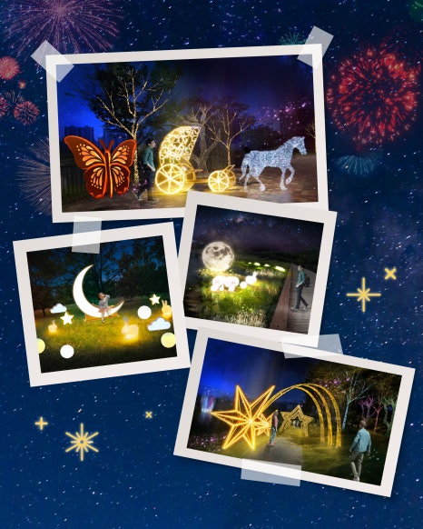 나주 빛가람호수공원 겨울축제