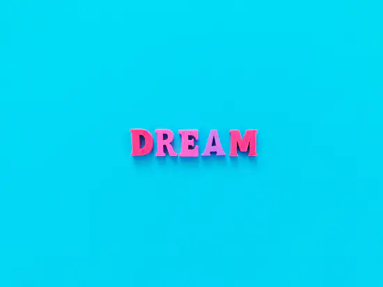 길몽