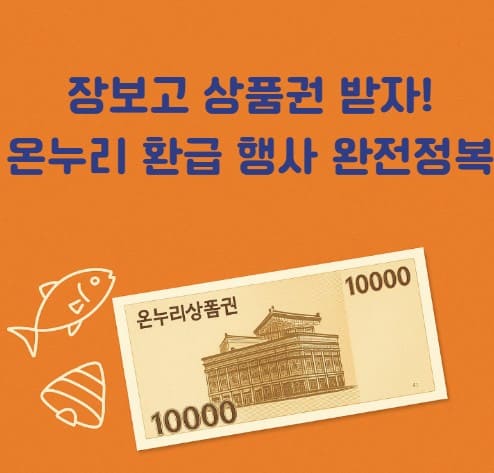 제목썸네일사진