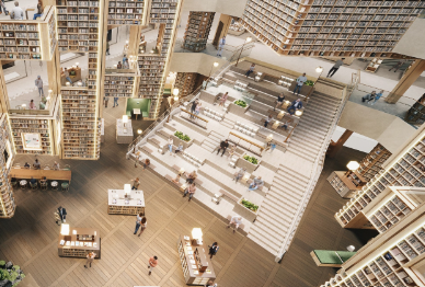 스타필드 수원 별 마당 도서관 무료 입장&amp;#44; 주차 방법(출처-홈페이지)