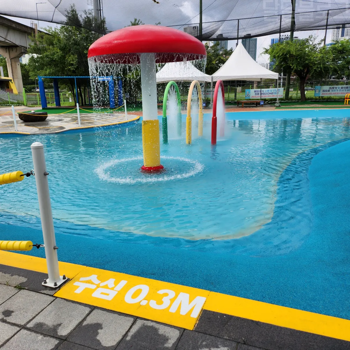 성동구-살곶이-물놀이장-유아-수영장