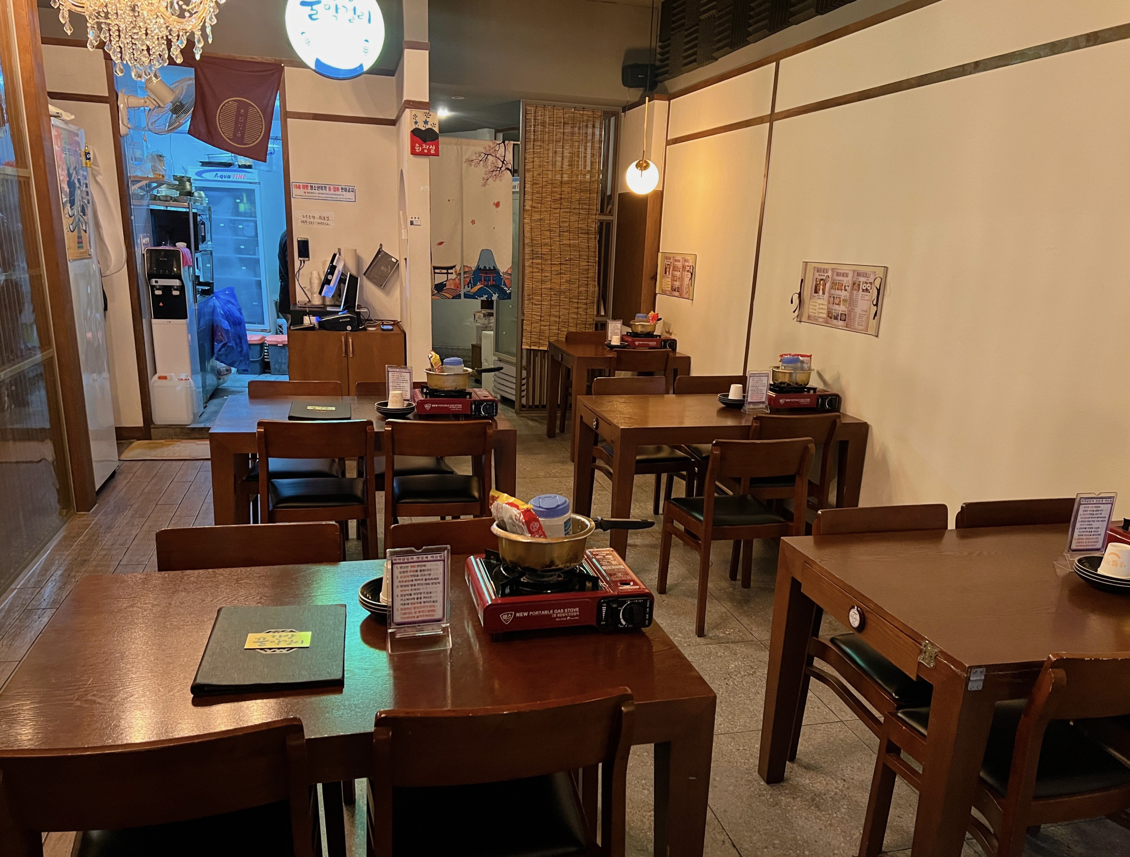 운암동한량꿀막걸리맛집