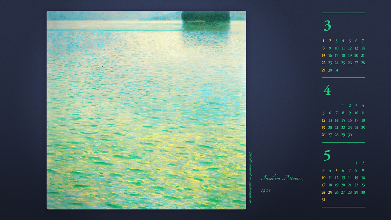 02 아터제 호수의 섬 B - 2026년4월 달력배경화면