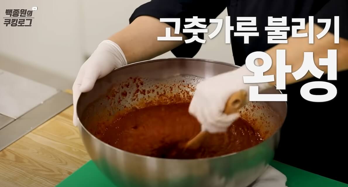 김장-배추-김치-양념(김칫소)-만드는- 방법-15
