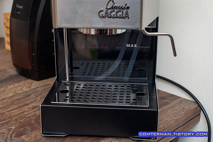 가찌아 클래식 물통