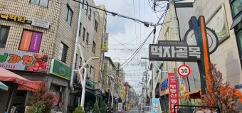이천 가볼만한곳 베스트10 여행 놀거리 맛집_24