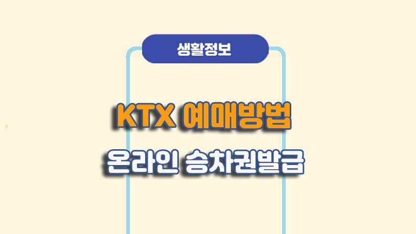 민곰 블로그 썸네일 사진