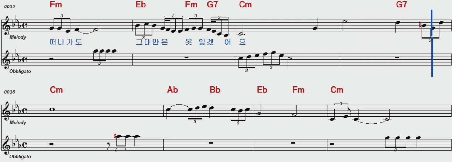 박건 - 사랑은 계절따라 악보