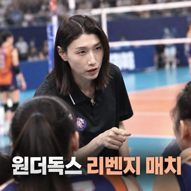 슈지츠고 배구부 총정리｜오오니시 유키지 나이&middot;키&middot;요시모토 카나&middot;일본 명문 고교&middot;김연경 원더독스2 경기 결과