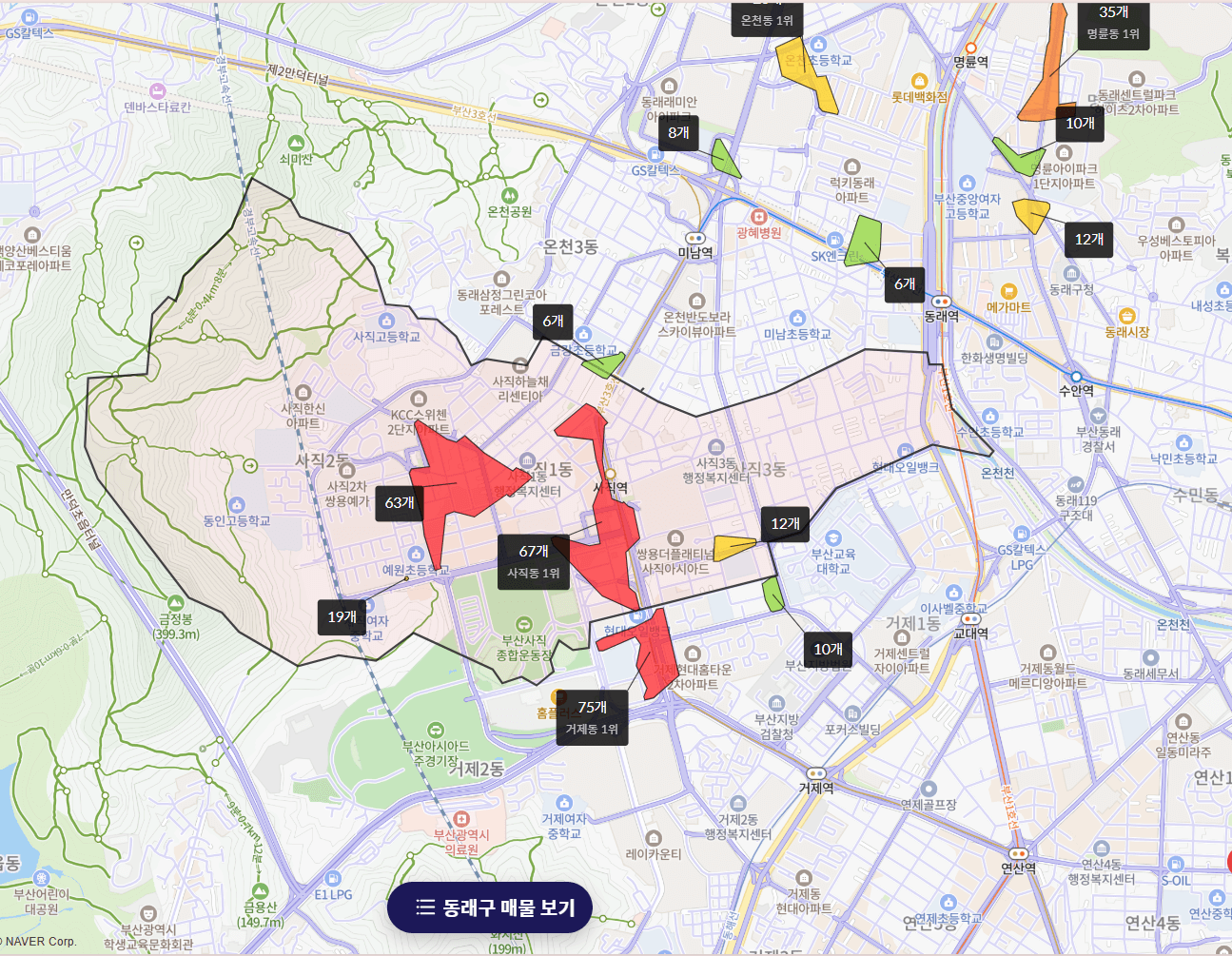 사직동 학원가 지도