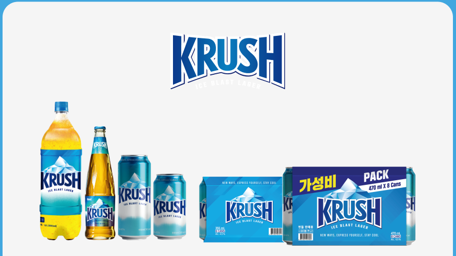 세븐일레븐 10월 행사 수입캔 맥주 8종 크러시 6종 Npay 포인트 머니 결제 시 20% 할인