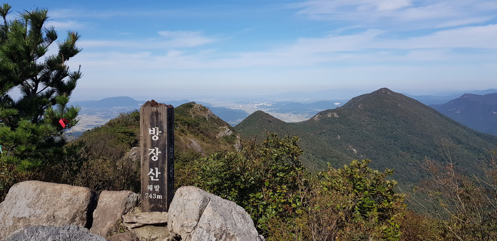 방장산 등산코스 지도