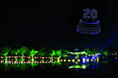 부여-궁남지-연꽃축제