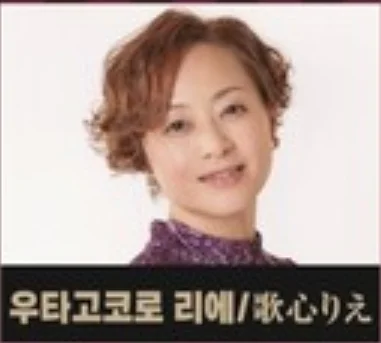 트롯걸즈재팬 콘서트 티켓 오픈 캐스팅