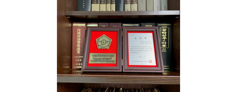 수원 팔달구 개인회생 법무사