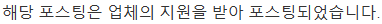 포터 리스 비용