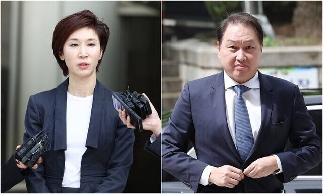 최태원과 노소영의 재산분할 이혼 아들 자녀 SK그룹 뇌물 의혹