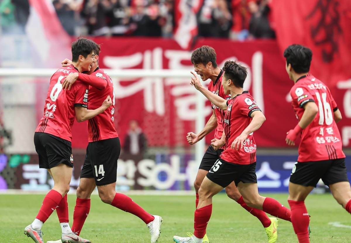 하나은행 임영웅 자선축구대회