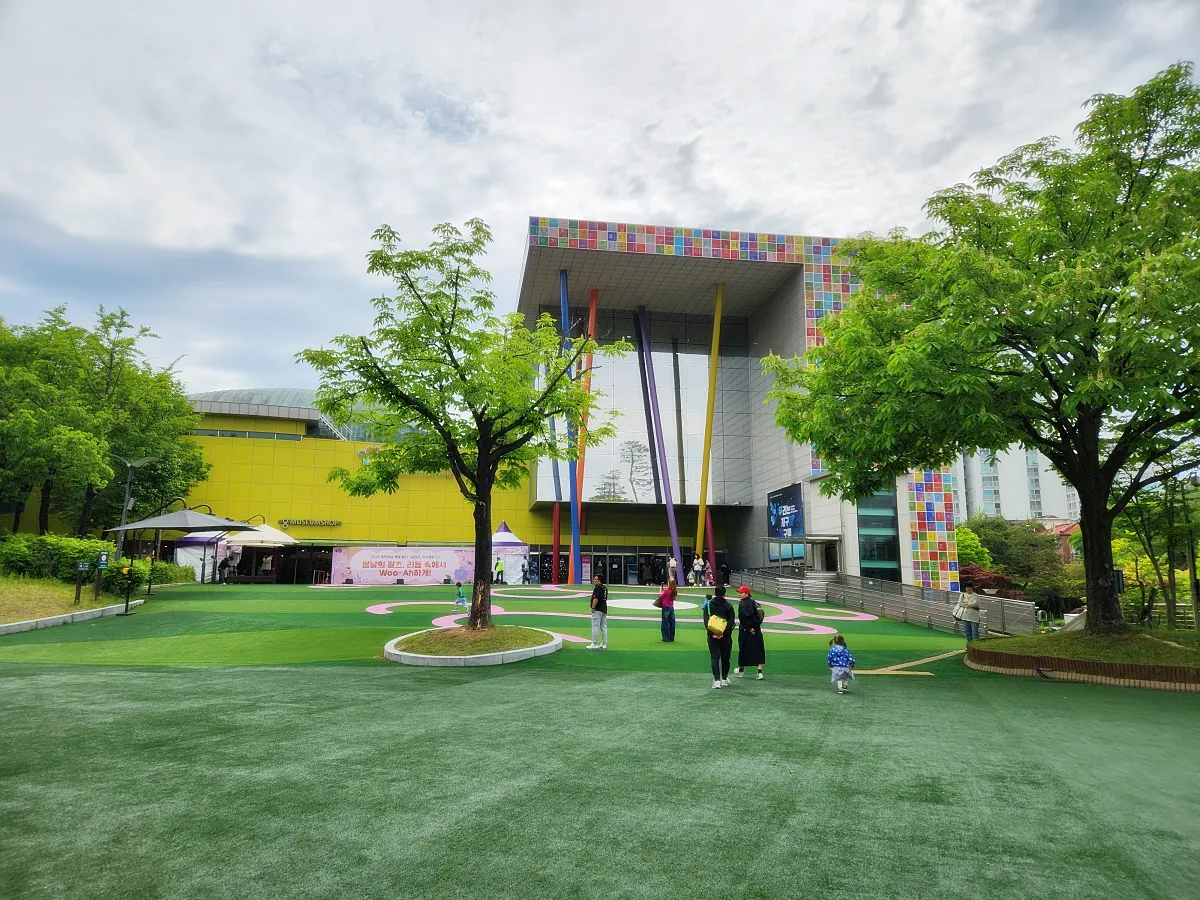 경기도-어린이-박물관-외관