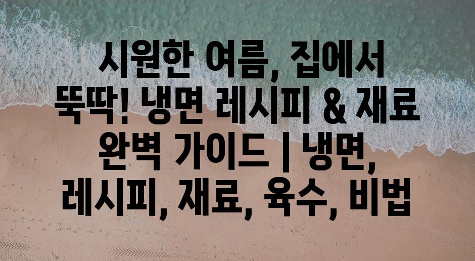 샘플 (85)