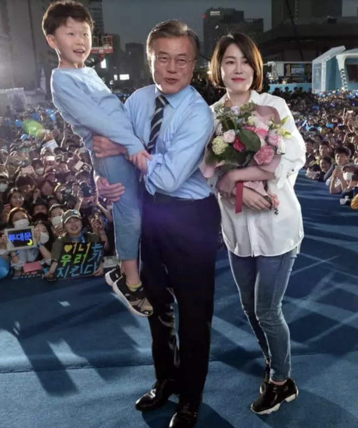 문재인 딸 손자