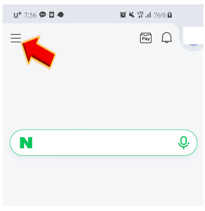 카테고리-아이콘-눌러주세요