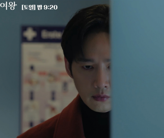눈물의여왕-윤은성