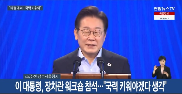 한미무역협상 15%