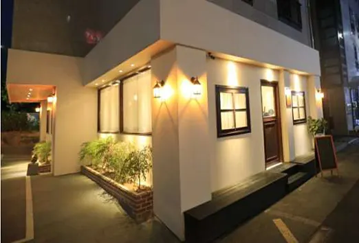 끄티식당