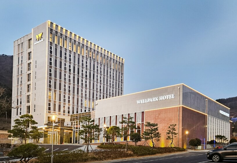 고창 웰파크관광호텔