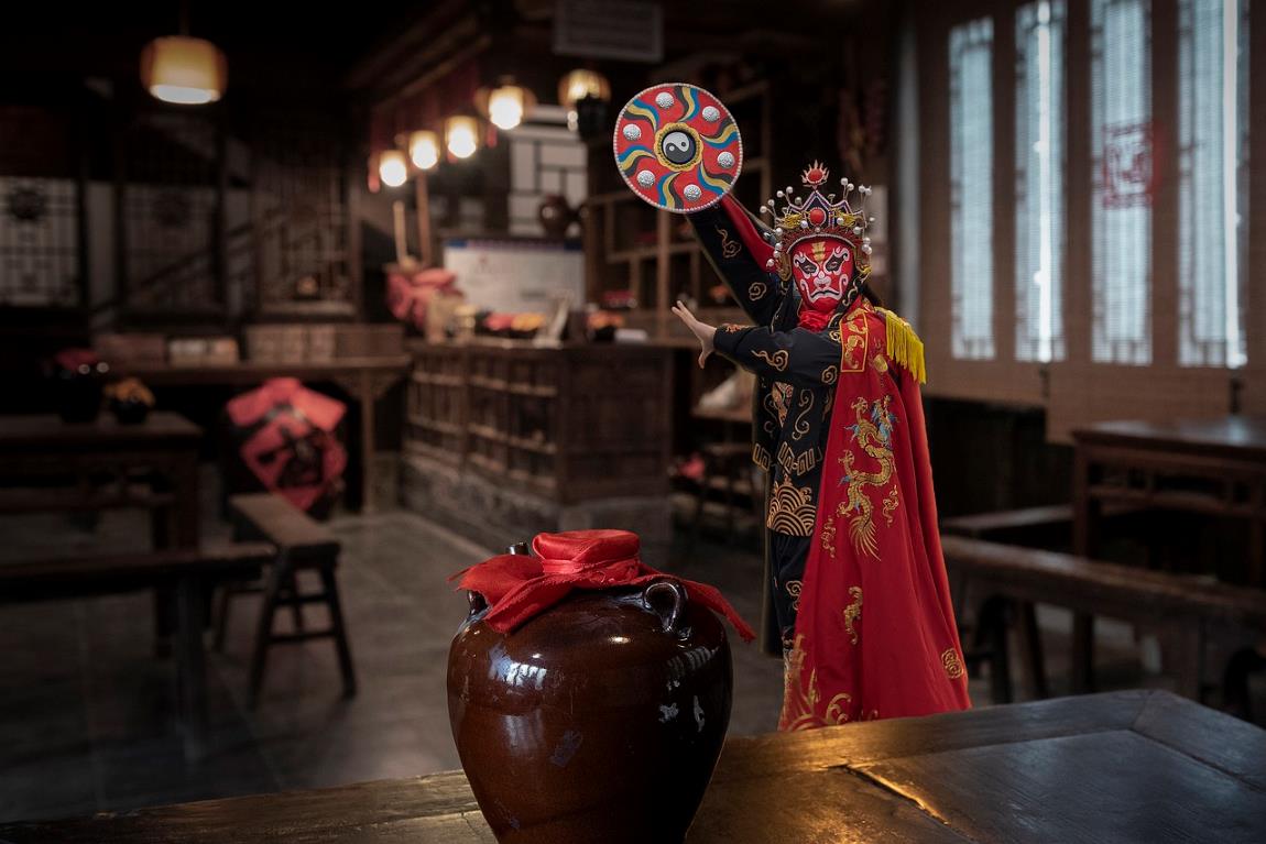 중국-주조장-공연