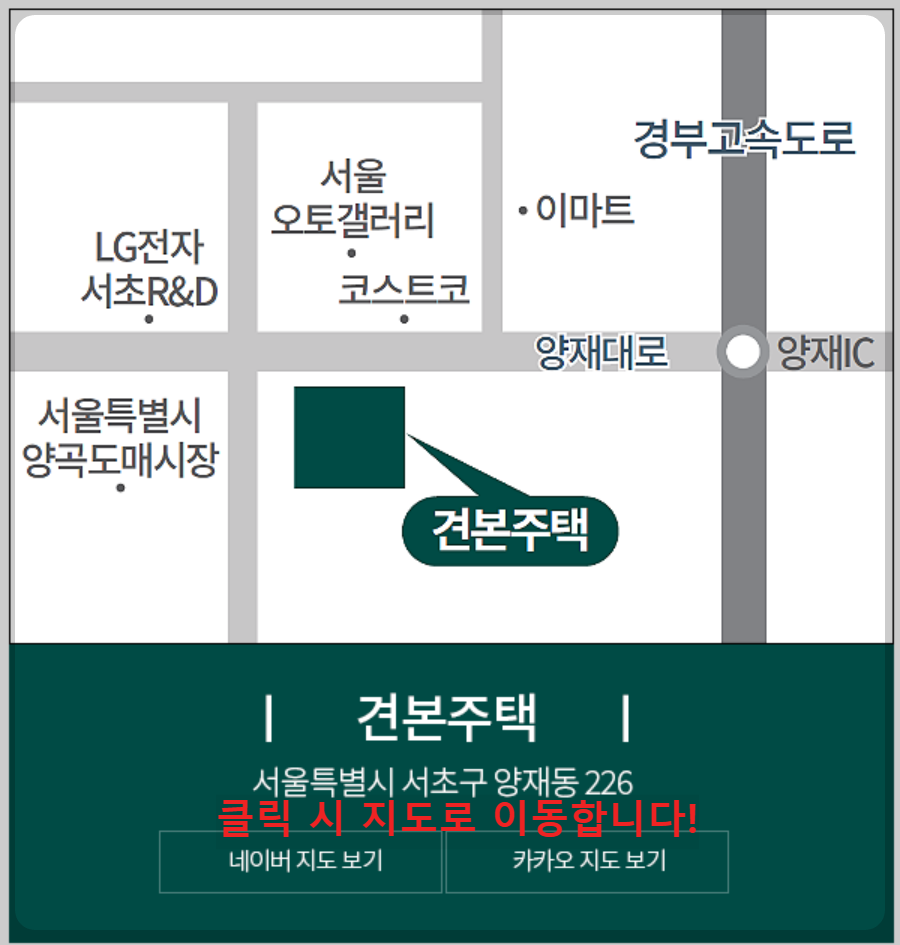 서울 분양, 상도 푸르지오 클라베뉴 일반분양 청약 정보 (일정, 분양가, 입지분석, 후분양)