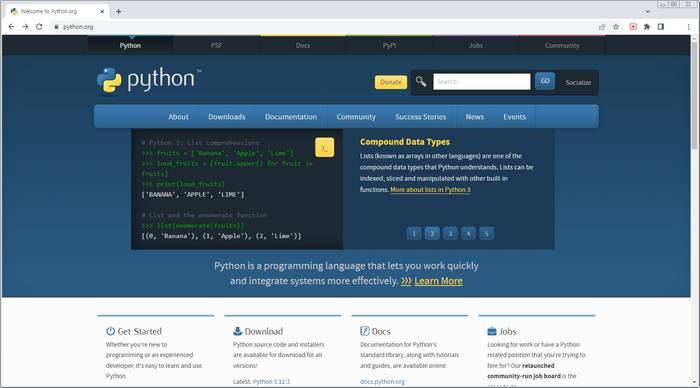파이썬홈페이지