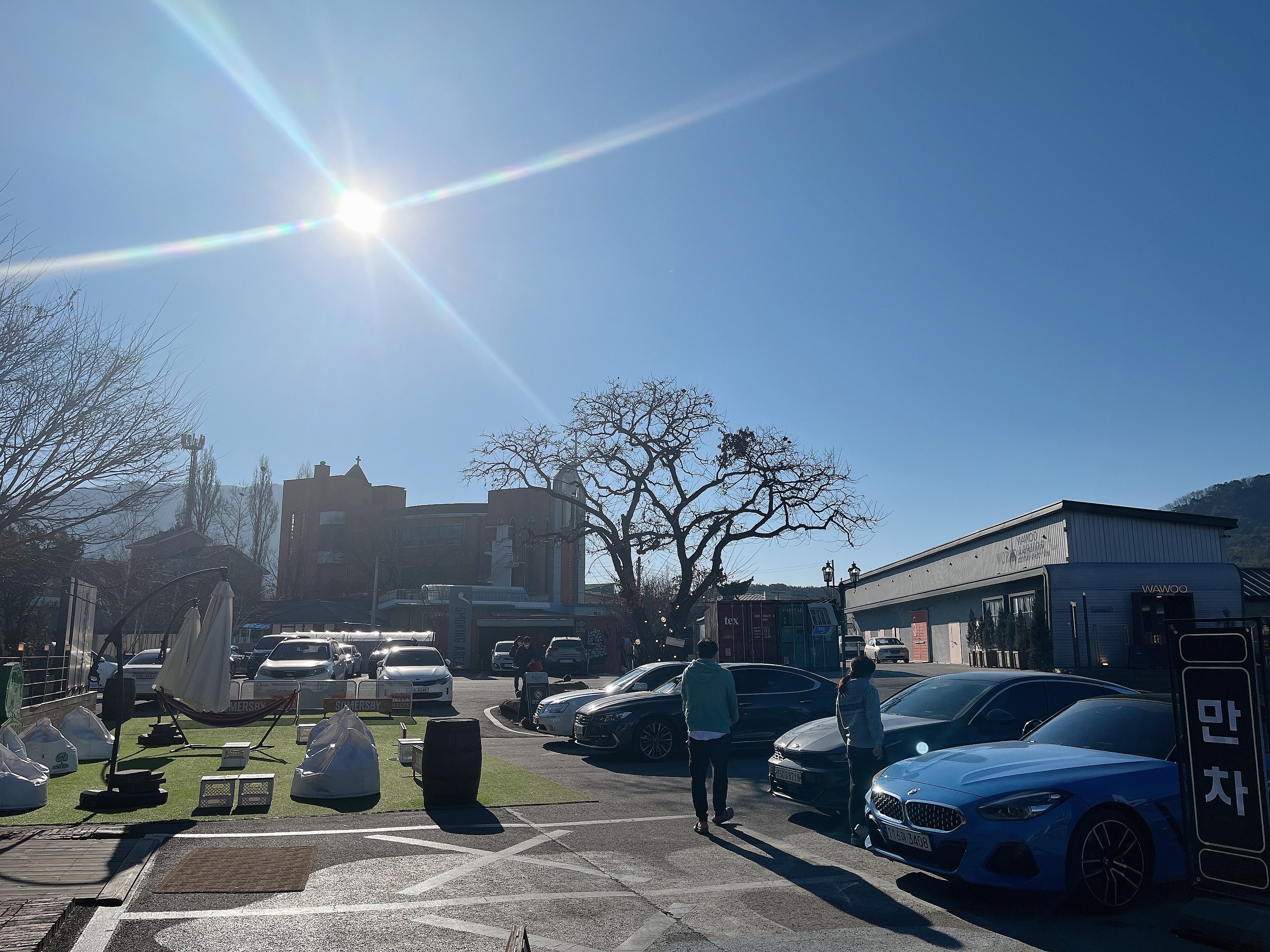 춘천 세계주류마켓