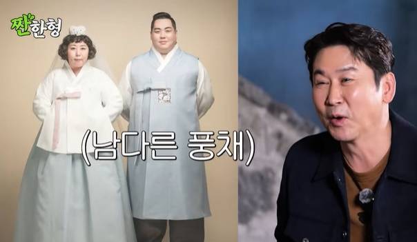 신기루 남편 나이 직업 몸무게 소속사 MBTI 결혼 자녀 프로필