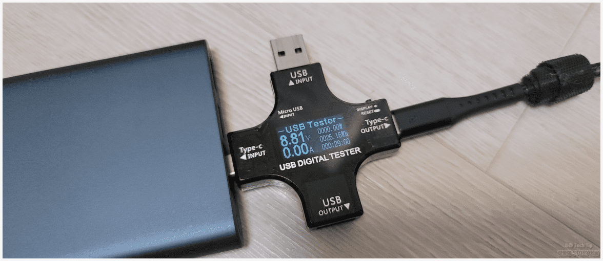 초고속 충전으로 배터리 완충 시간 단축