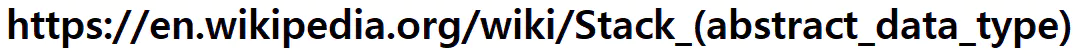자료구조-스택에-대한-wikipedia-URL