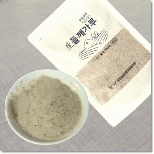 들깨가루 팩 만들기