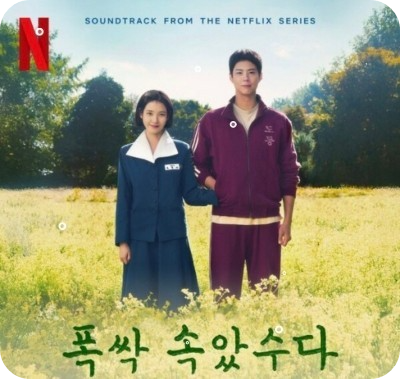 백상예술대상 후보