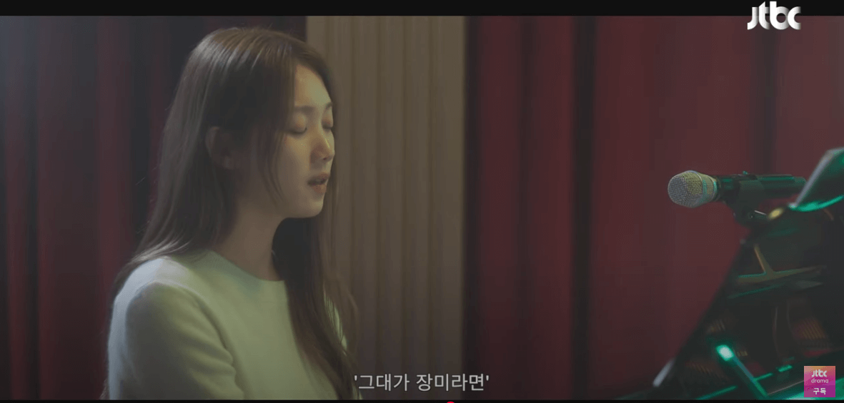 착한 사나이 3회