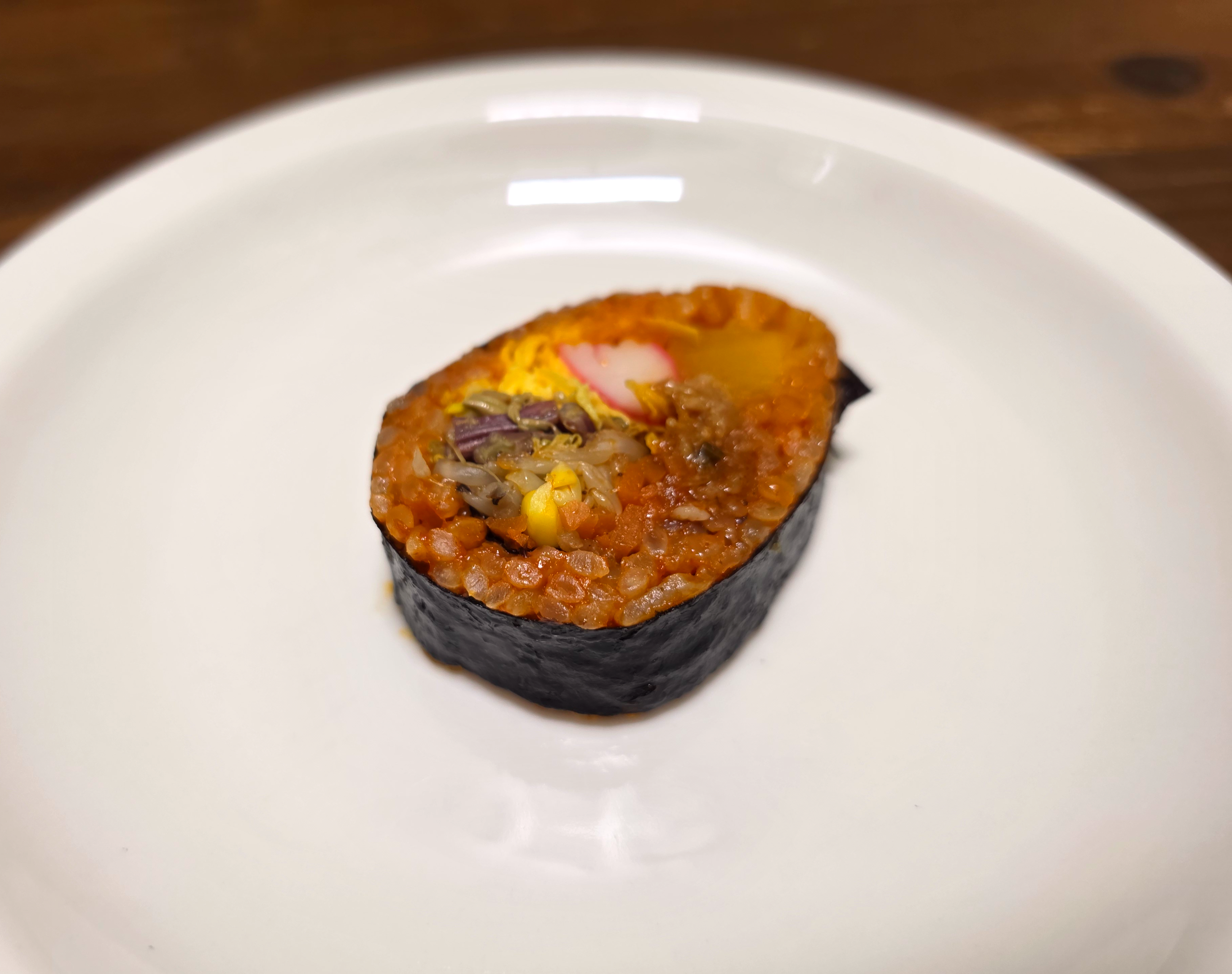 gs25케데헌반반참치마요전주비빔밥