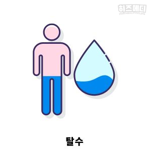 혈청 크레아티닌 정상수치