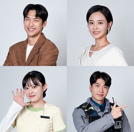 드라마 재방송 다시보기 OTT 추천 사랑을 처방해 드립니다 등장인물