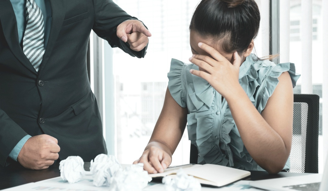 직장 내 괴롭힘 처벌규정